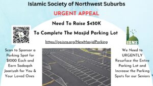 New Masjid Parking lot donation